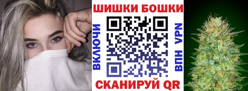 Виды наркотиков купить Мичуринск Каннабис  Меф мяу мяу  ТГК  Галлюциногенные грибы  COCAIN  ГАШ  СК 