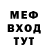 COCAIN Эквадор Black metall
