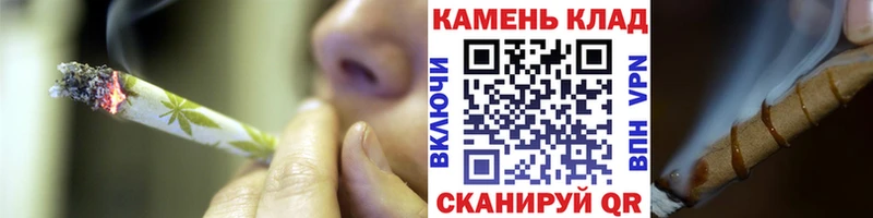 ГАШИШ гашик  Мичуринск 