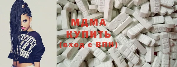 скорость Покров