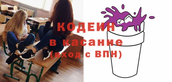 СК Алзамай