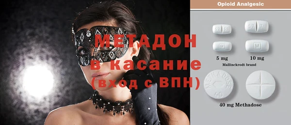кокс Алексеевка