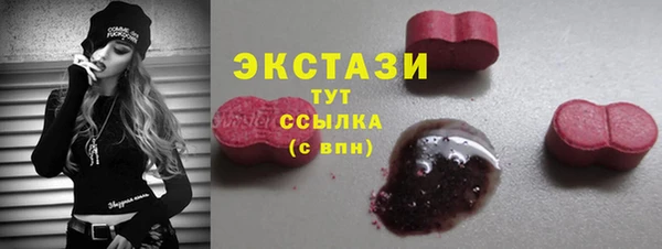 дмт Ладушкин