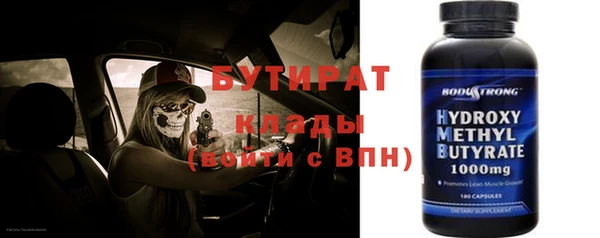 кокаин VHQ Алексин