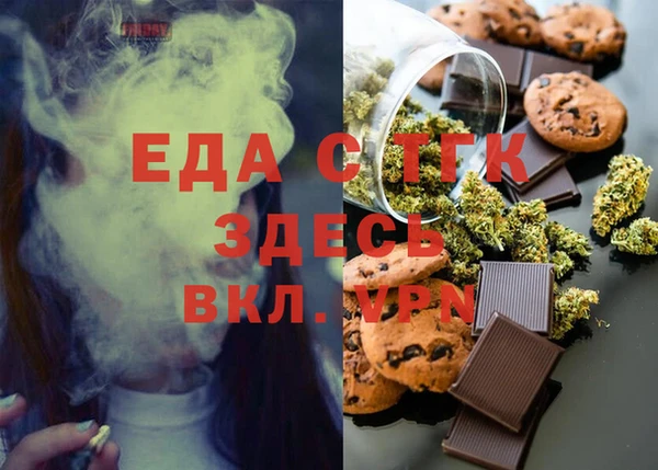 кокс Алексеевка