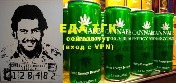 кокаин VHQ Алексин