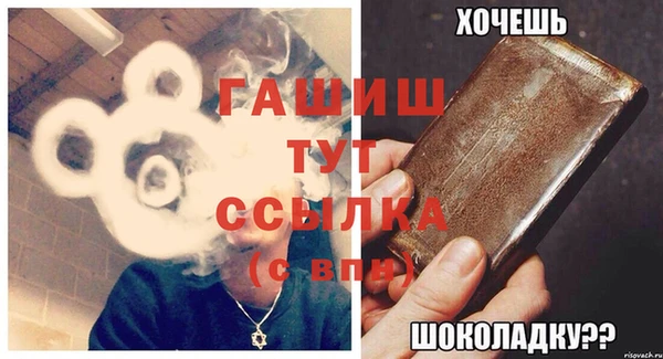 кокаин перу Лагань