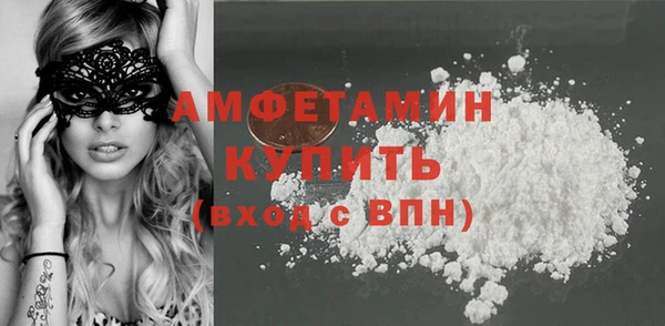 кокс Алексеевка