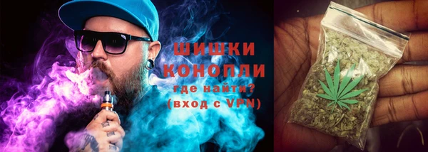 кокаин VHQ Алексин