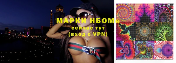 дистиллят марихуана Лабытнанги