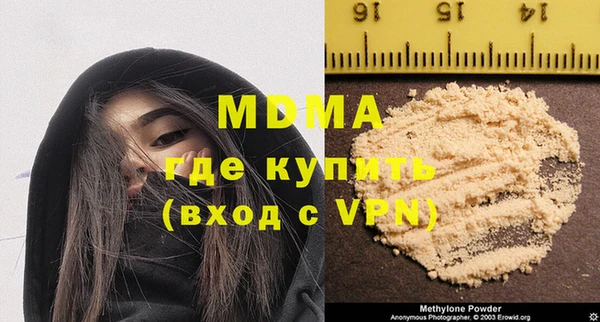 кокс Алексеевка