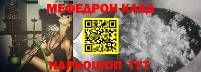 бутик Заволжье