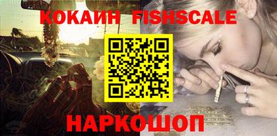 прущие грибы Жуковский