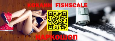 прущие грибы Жуковский
