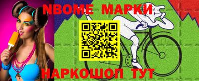 мдпв Заводоуковск