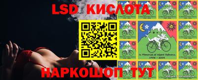 прущие грибы Жуковский