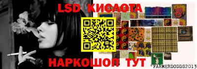 MESCALINE Изобильный
