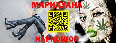 соль курить ск Ирбит