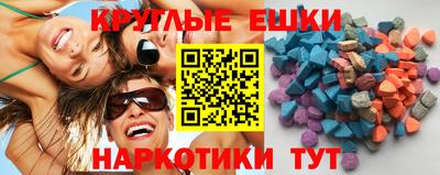 бутик Заволжье