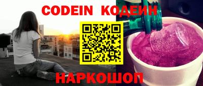 гашишное масло Ипатово