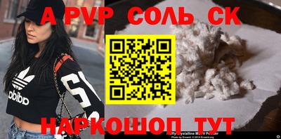 мдпв Заводоуковск