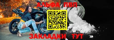 бутик Заволжье