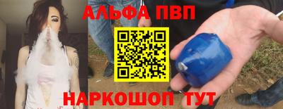 MESCALINE Изобильный
