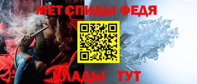 прущие грибы Жуковский