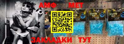 бутик Заволжье