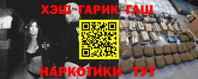 мдпв Заводоуковск