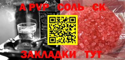 прущие грибы Жуковский
