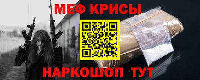 мдпв Заводоуковск