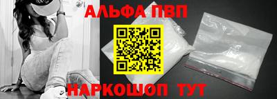 соль курить ск Ирбит