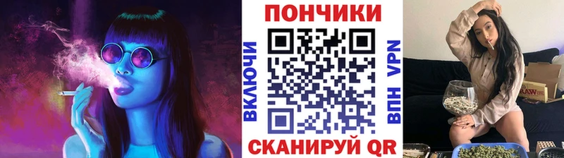 Бошки марихуана VHQ  Мичуринск 